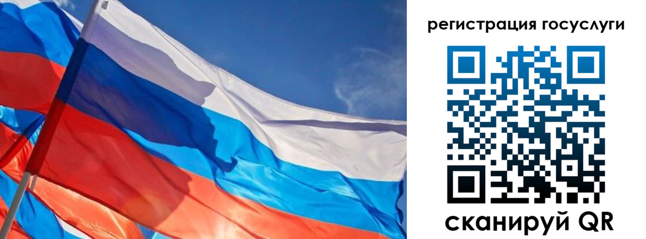 прописка иностранных граждан в Махачкале